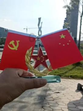 易币付链接游戏画面